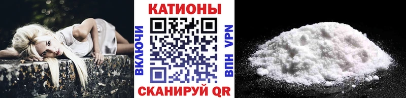 Где продают наркотики Орск Бутират  СК  Бошки Шишки  ГАШ  КОКАИН 