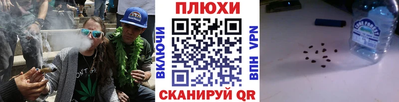 мориарти состав  Орск  ГАШ AMNESIA HAZE 