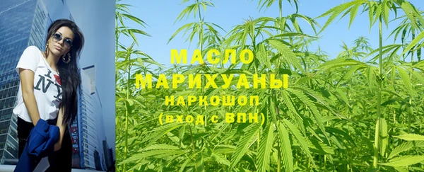прущая мука Россошь