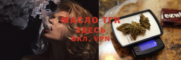 кокаин перу Бронницы