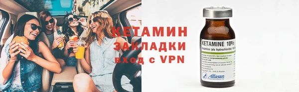 СК Бородино