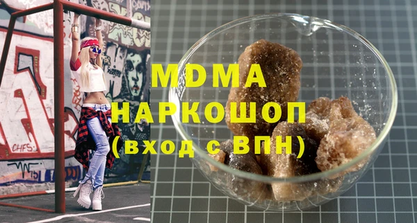 СК Бородино