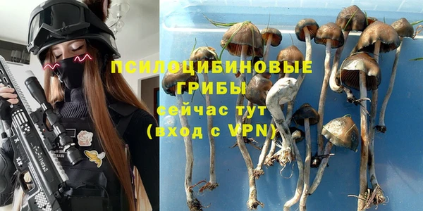 кокаин перу Бронницы
