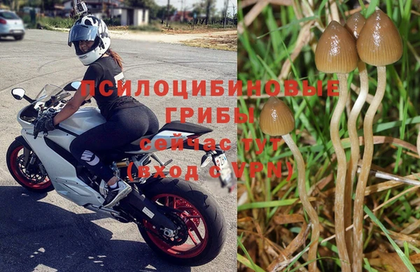 кокаин перу Бронницы