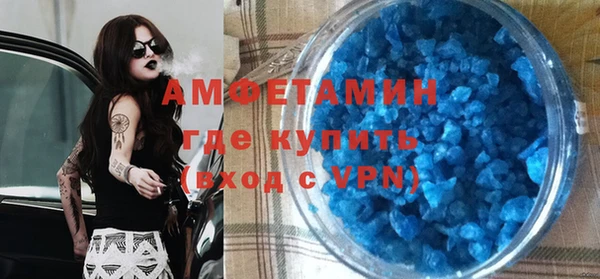 СК Бородино