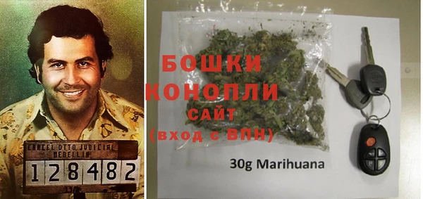 MESCALINE Бугульма
