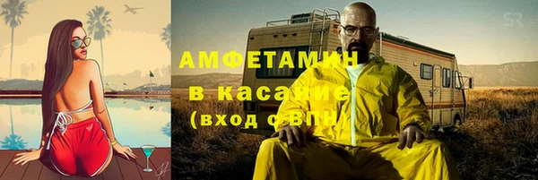 кокаин перу Бронницы