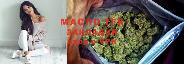 кокаин перу Бронницы