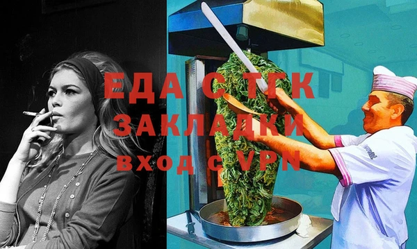 кокаин перу Бронницы